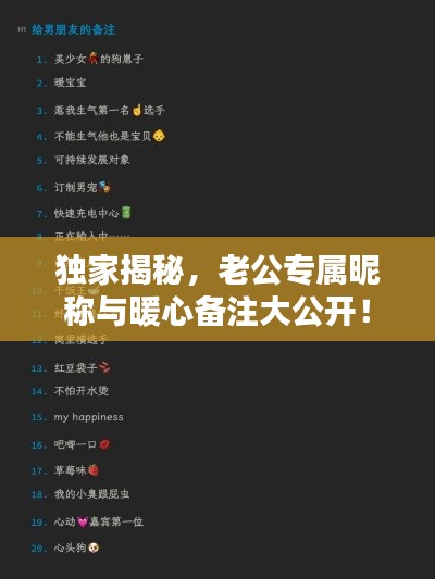 yarenqingzhi 第7页