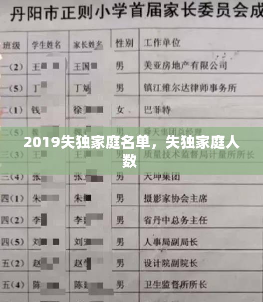 yuanfeiyuyue 第5页