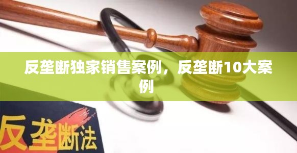 chenzhongguayan 第6页