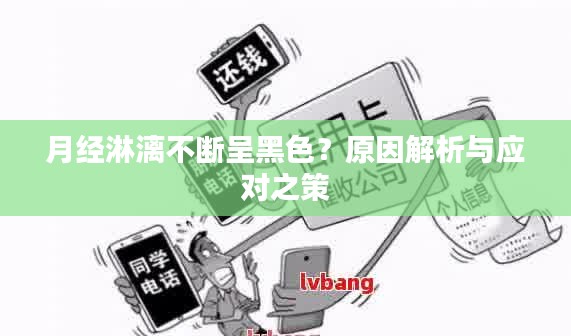 shengruhongzhong 第7页