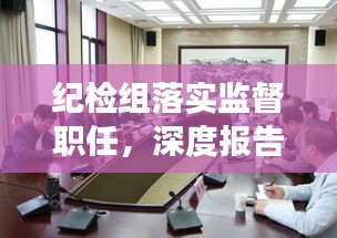 tiechuchengzhen 第6页