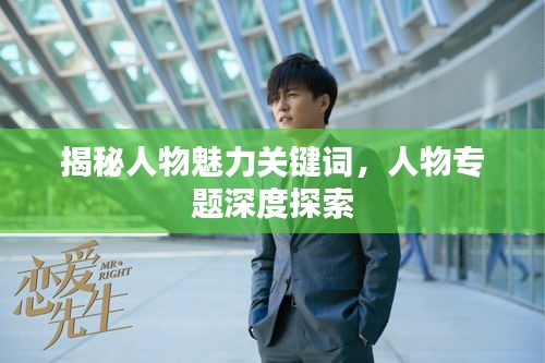 jujianyonggui 第7页