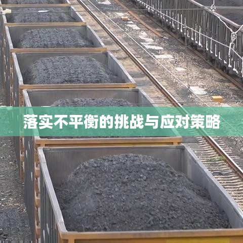 buchixiawen 第5页
