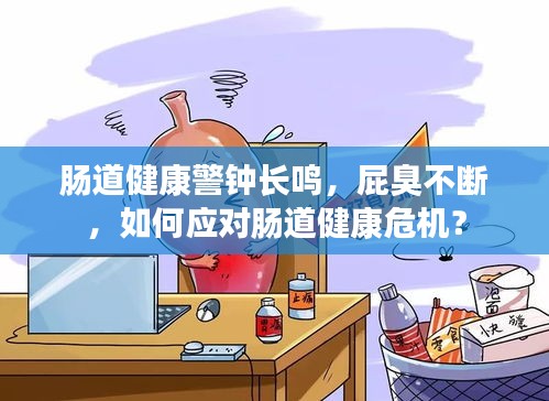 mingmuzhangdan 第6页