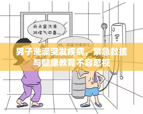 wenwenerya 第5页