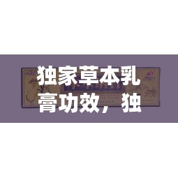容光焕发 第6页