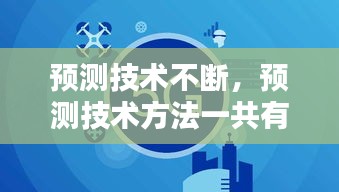 sideiqisuo 第5页