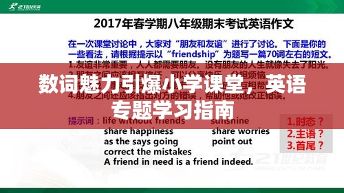 xiusekecan 第4页