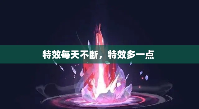 zizhenjuzhuo 第6页