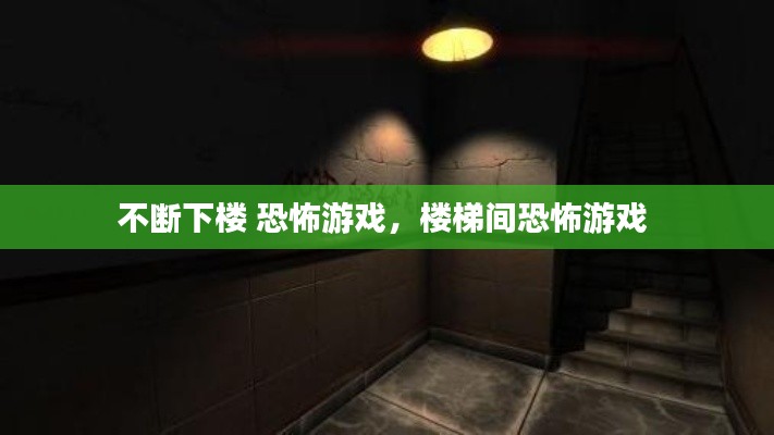 fuguibirenlai 第6页