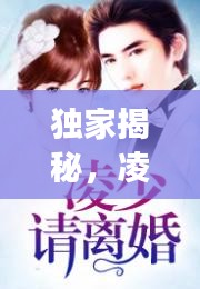 zhuanxinzhizhi 第6页