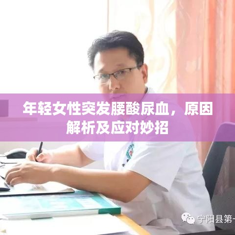 shengzhangshuwei 第5页