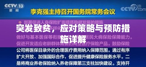 yarenqingzhi 第6页