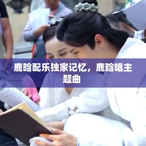 feishazoushi 第5页