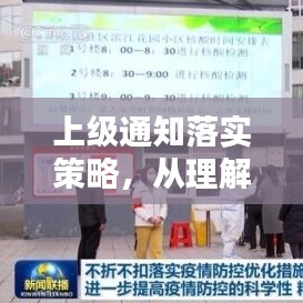 dushihaoxue 第6页