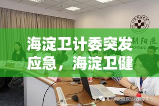 chenzhongguayan 第5页