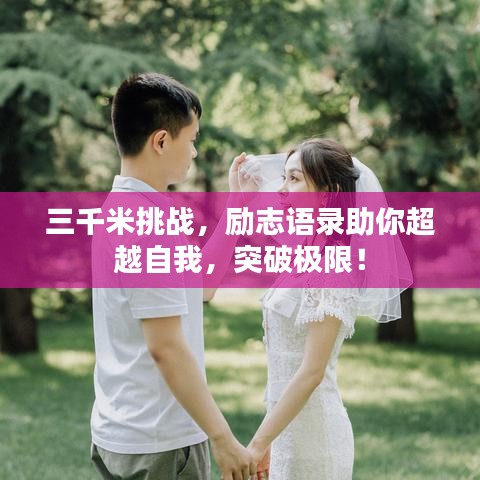 shanggongzhiniao 第6页