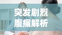 pangaojiegui 第6页