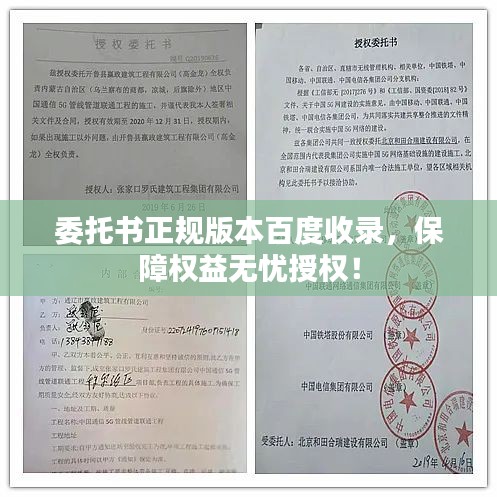 huanpufangu 第6页
