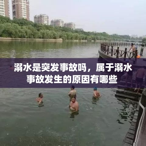 shengruhongzhong 第6页