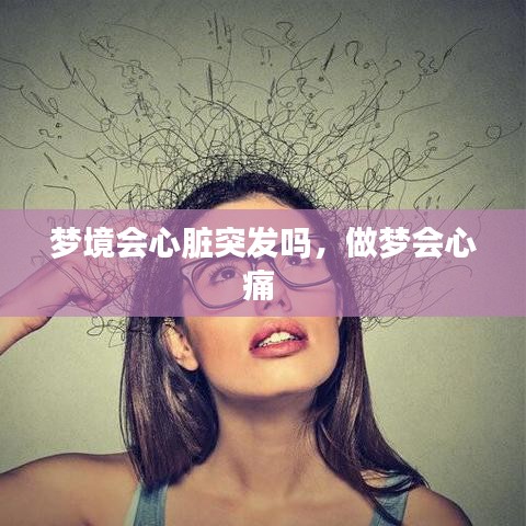 tuijinsongbao 第6页