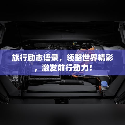jiankuzhuojue 第4页
