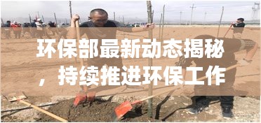 案例 第86页