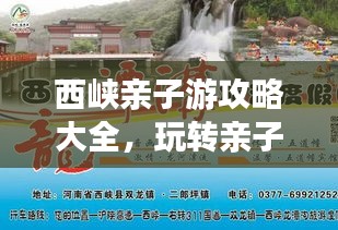 houniaonanfei 第6页