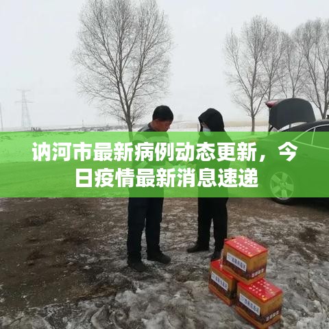 feijianruhuang 第5页