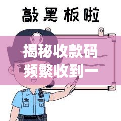 zhengjinweizuo 第4页