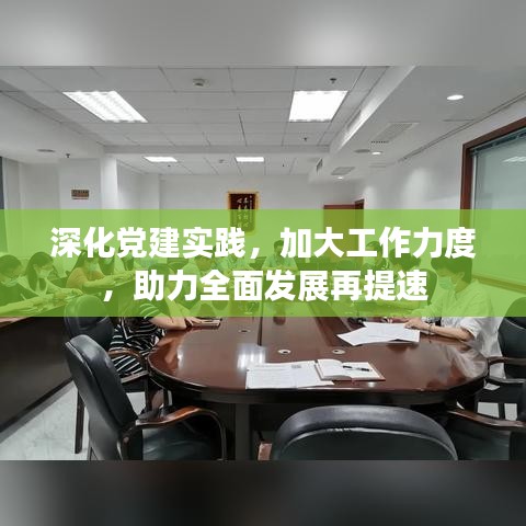 cuzhidaye 第5页