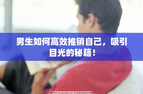 guiyinjianbi 第5页