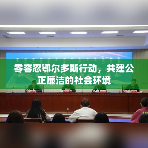 weibiansanjue 第5页