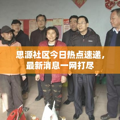 jujianyonggui 第6页