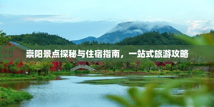 fuguibirenlai 第5页
