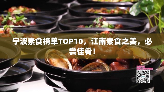 容光焕发 第5页