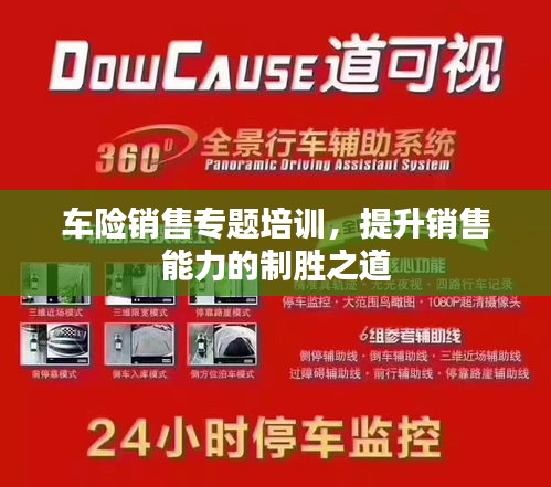 评价 第84页