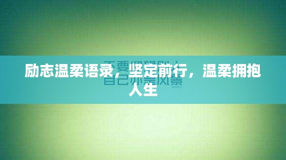 yongrongyabu 第5页