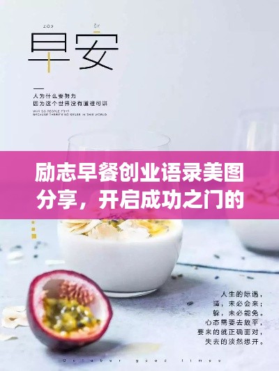 条款 第84页