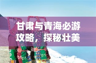 jieshenzihao 第6页