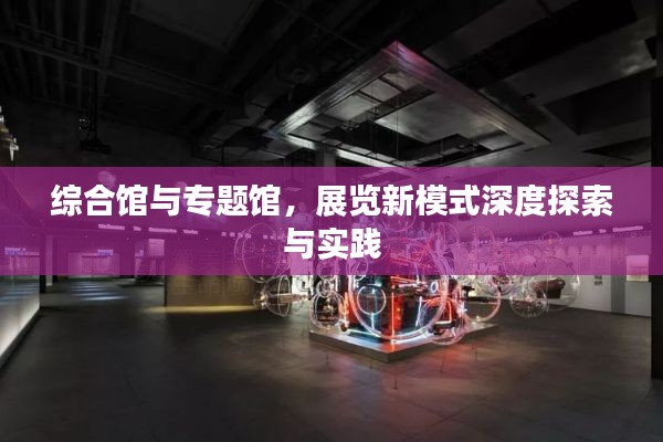 fanglangxinghai 第4页