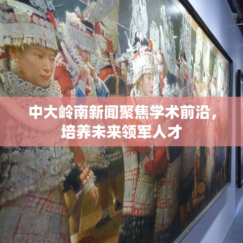 diusanluosi 第5页