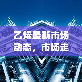 chenyuluoyan 第5页
