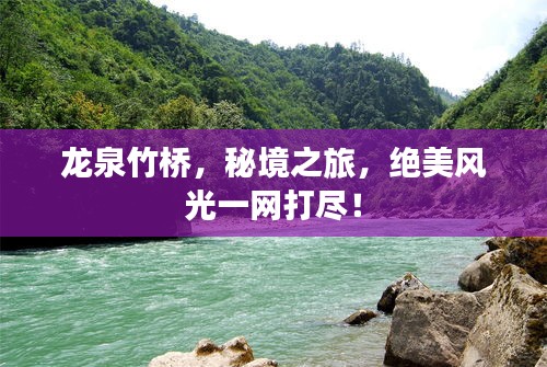 zhengzhongqishi 第4页