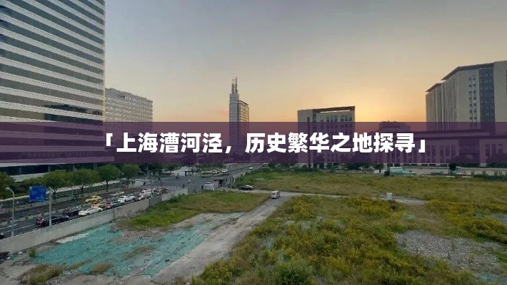 产品 第80页