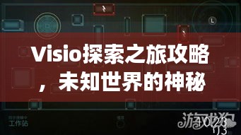 pangaojiegui 第5页