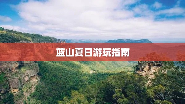 chenzhongguayan 第4页