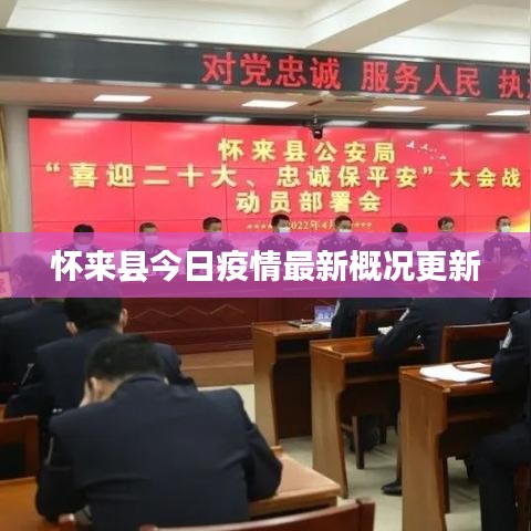 yifeichongtian 第4页