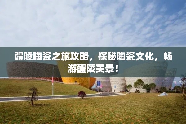 shengzhangshuwei 第4页