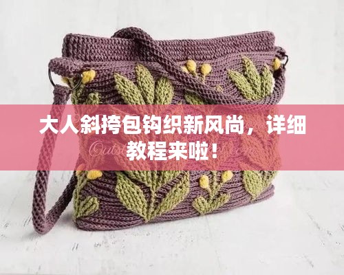 guierjianmu 第4页